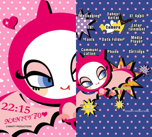 kisekae01.jpgのサムネール画像